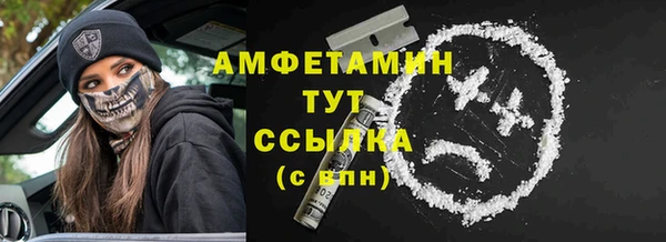 марки nbome Алзамай