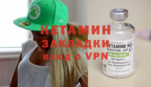 дживик Алексеевка