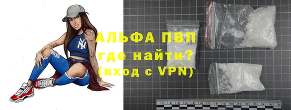 дмт Алексин