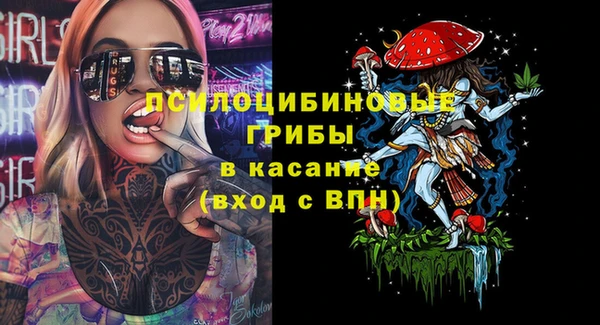 марки nbome Алзамай