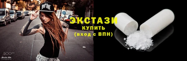 марки nbome Алзамай