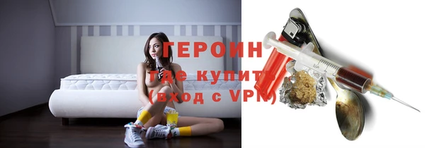 дживик Алексеевка