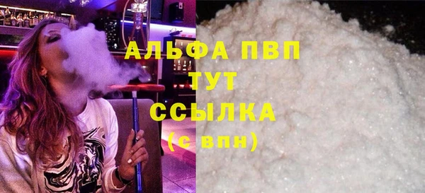 дмт Алексин