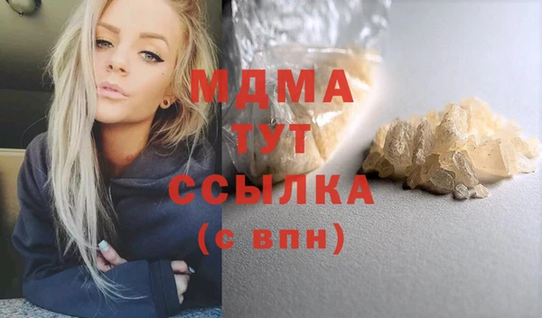 дмт Алексин