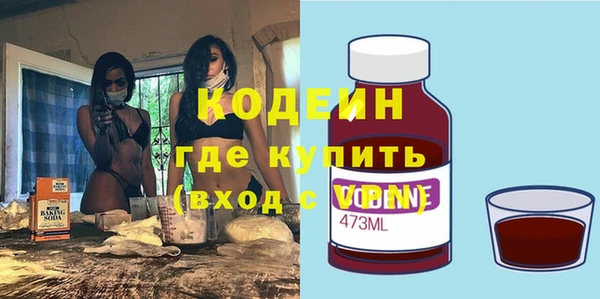 марки lsd Сатка