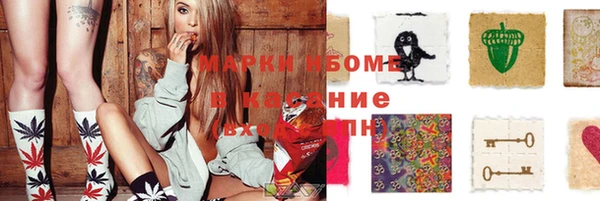 дживик Алексеевка