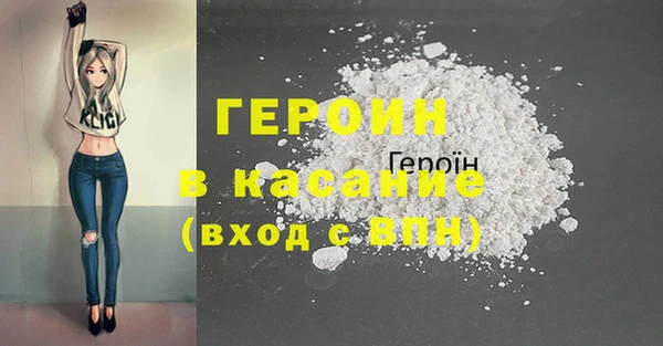дживик Алексеевка