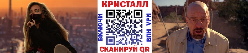 кракен как войти Лагань Первитин пудра